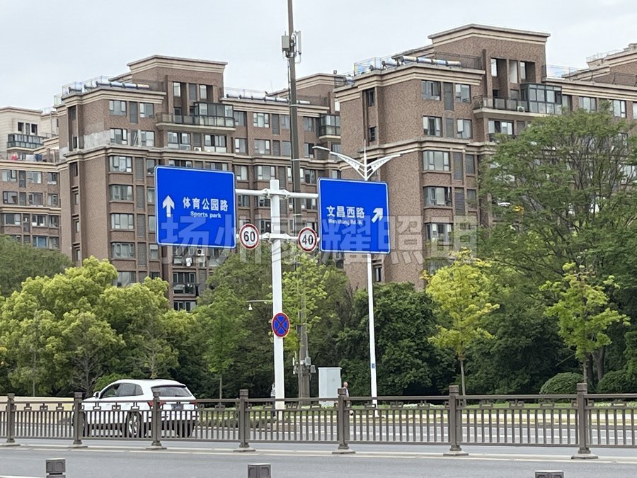 标志标牌生产需注意什么？如何才能够保障质量？