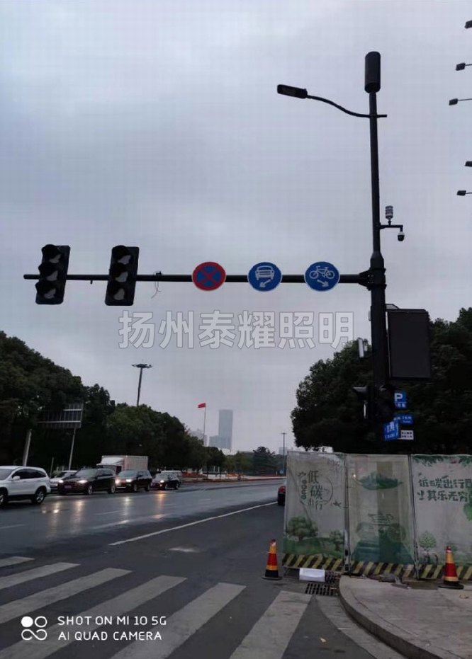 智慧路灯