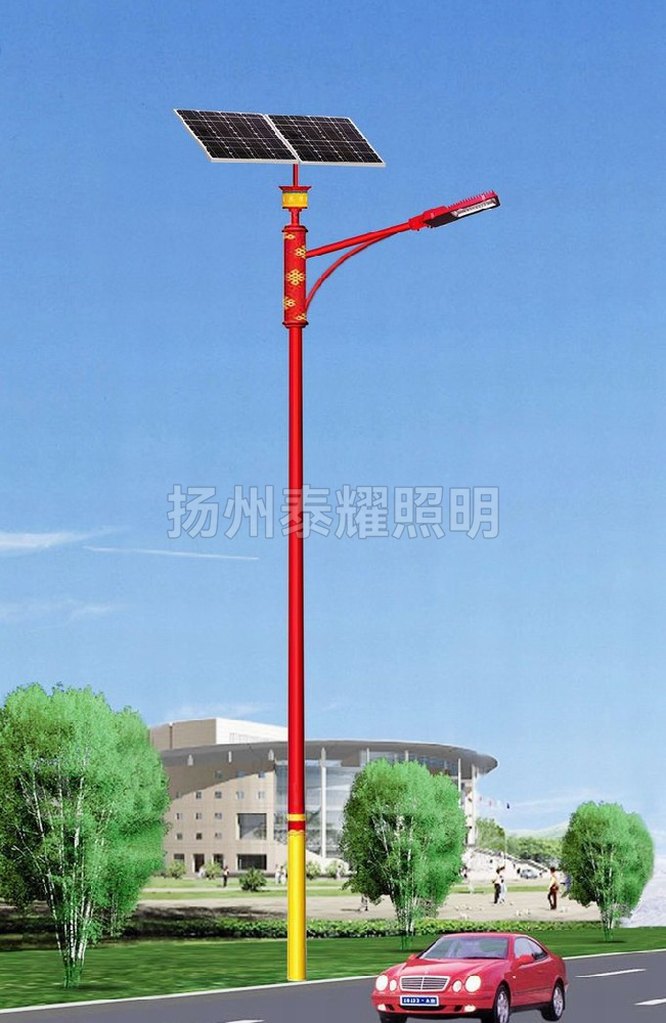 太阳能路灯