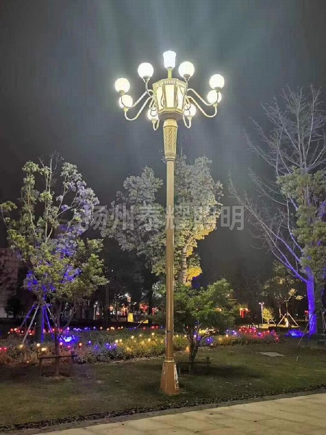景观灯