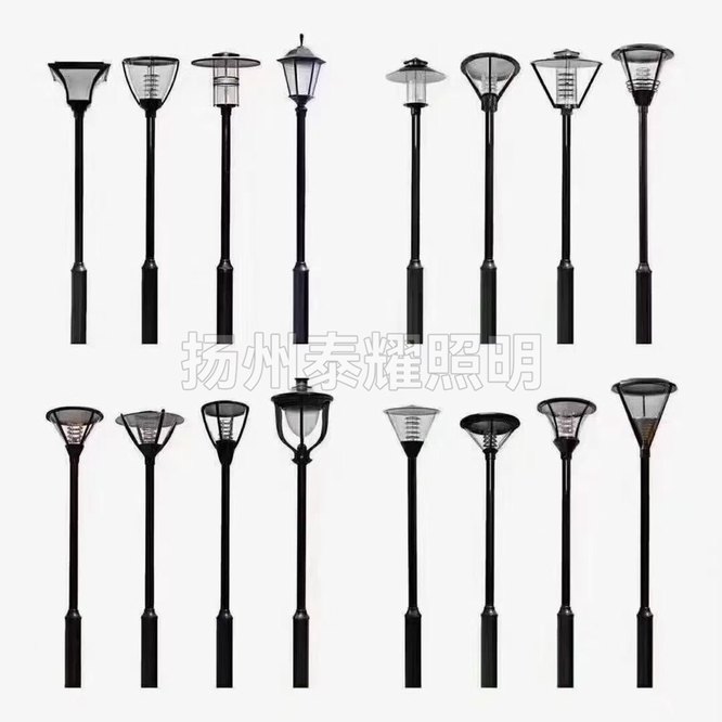 庭院灯