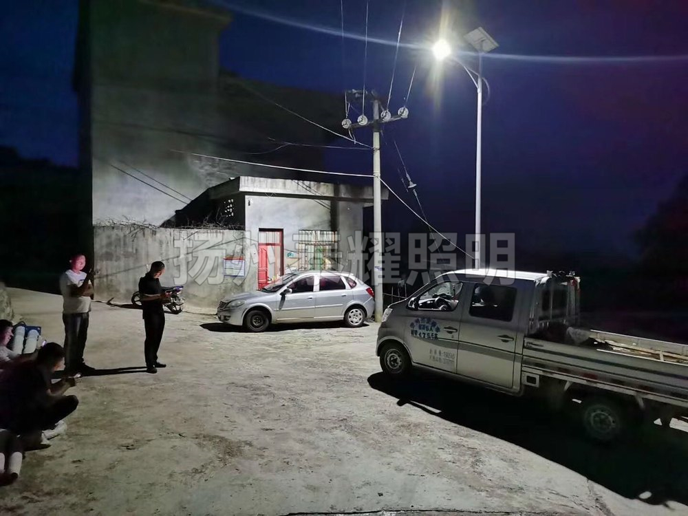 贵州贵阳黄果树旁案例