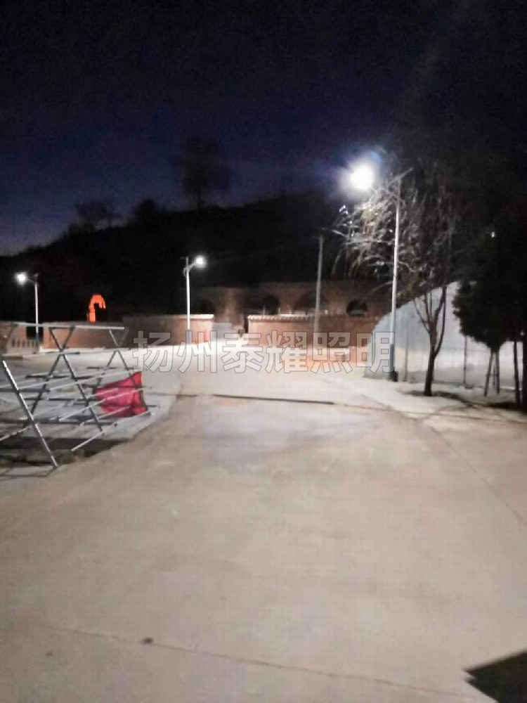 陕西省榆林市佳县方塌镇案例