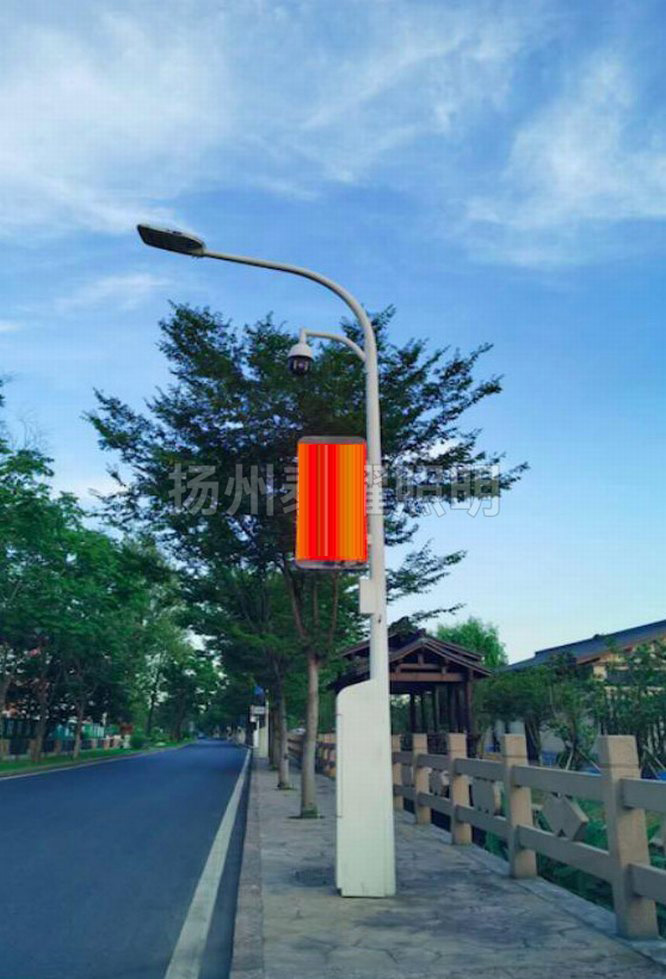 智慧路灯
